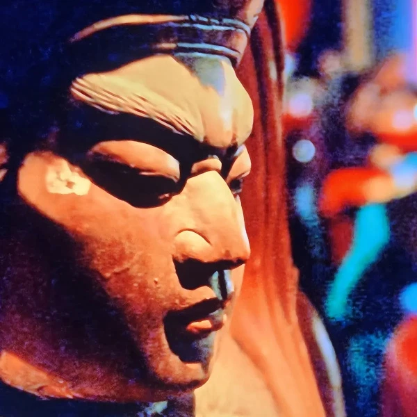 avatar