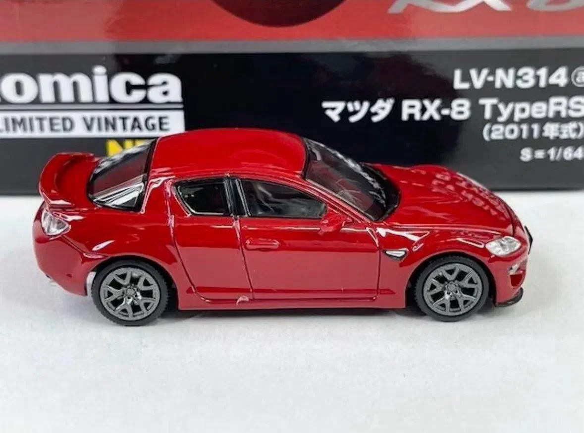 2024 Mazda RX-8 TypeRS Red: No Package: Image 11