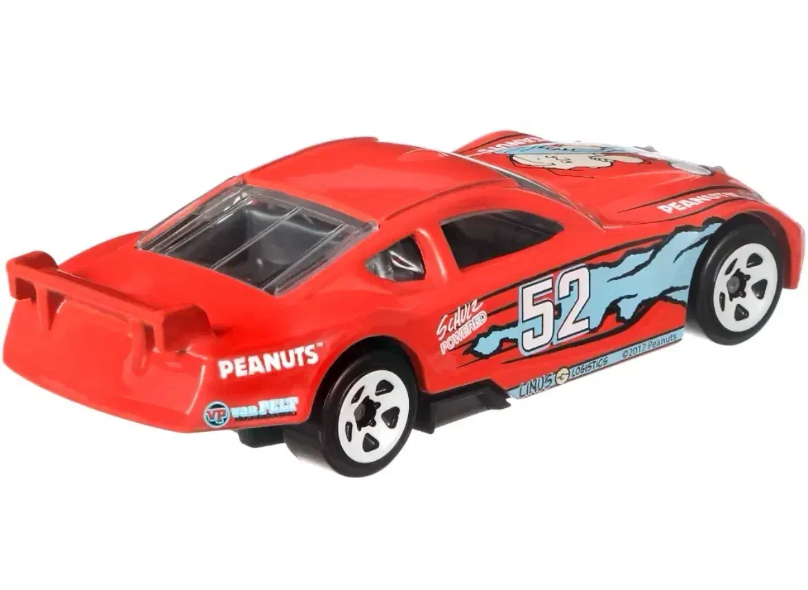 2017 Circle Tracker Orange: No Package: Image 4