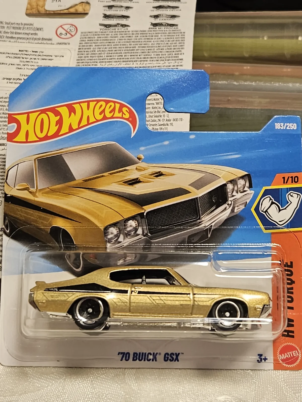 2026 70 Buick GSX Gold: Short: Image 7