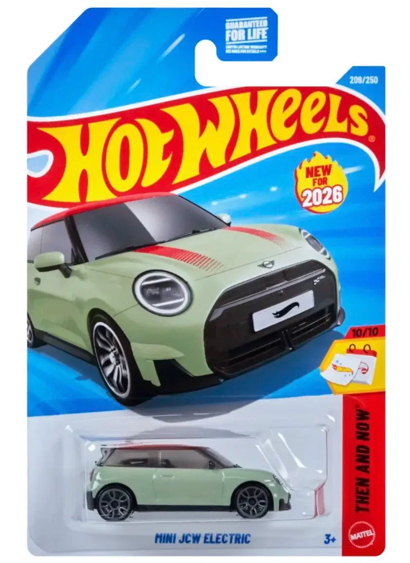 2026 Mini JCW Electric Green: Long (US): Image 2