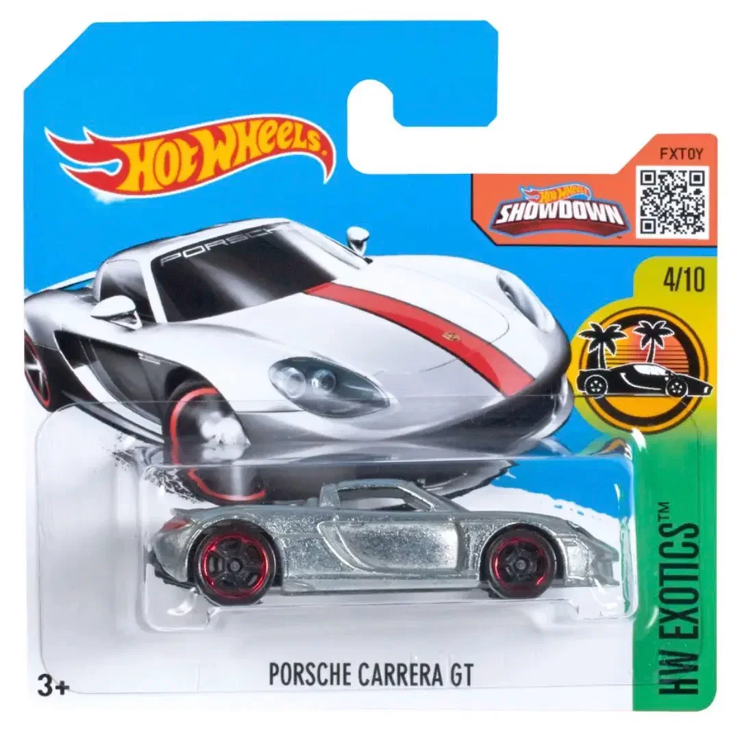 2016 Porsche Carrera GT ZAMAC: Short: Image 5