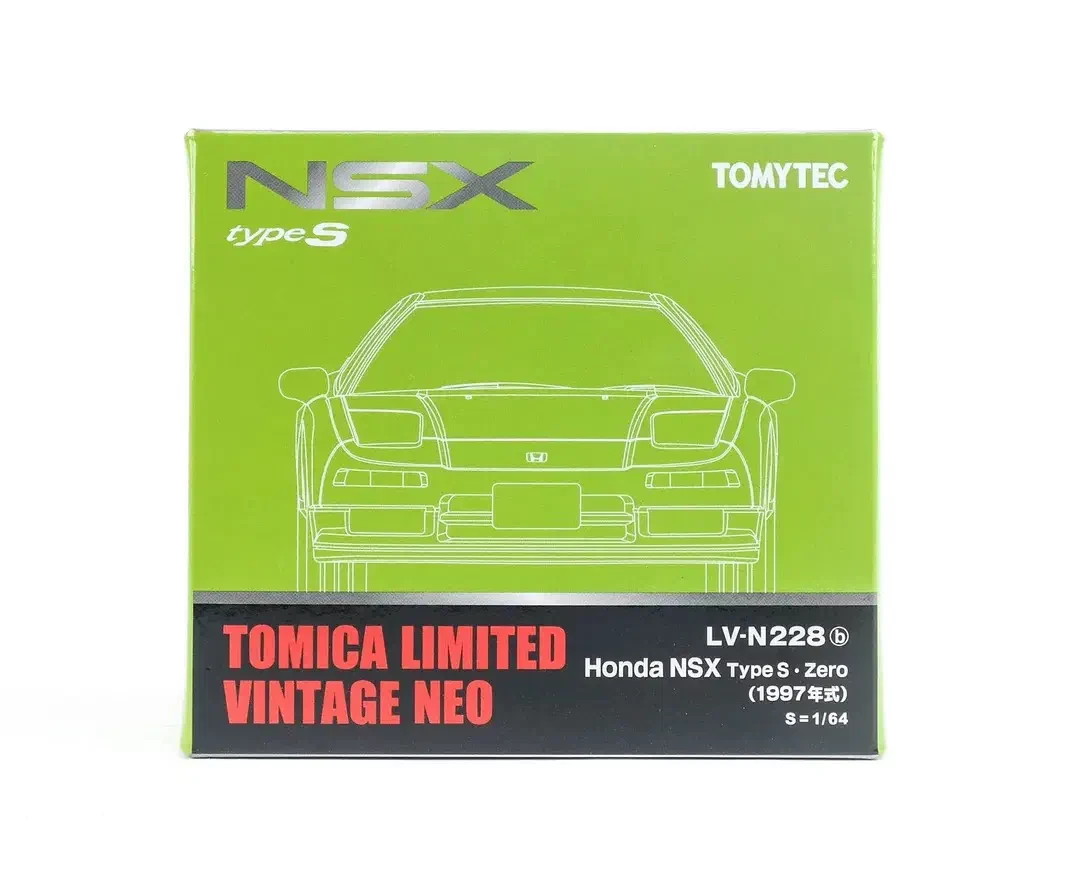2021 Honda NSX TypeS -Zero Lime: Box: Image 2