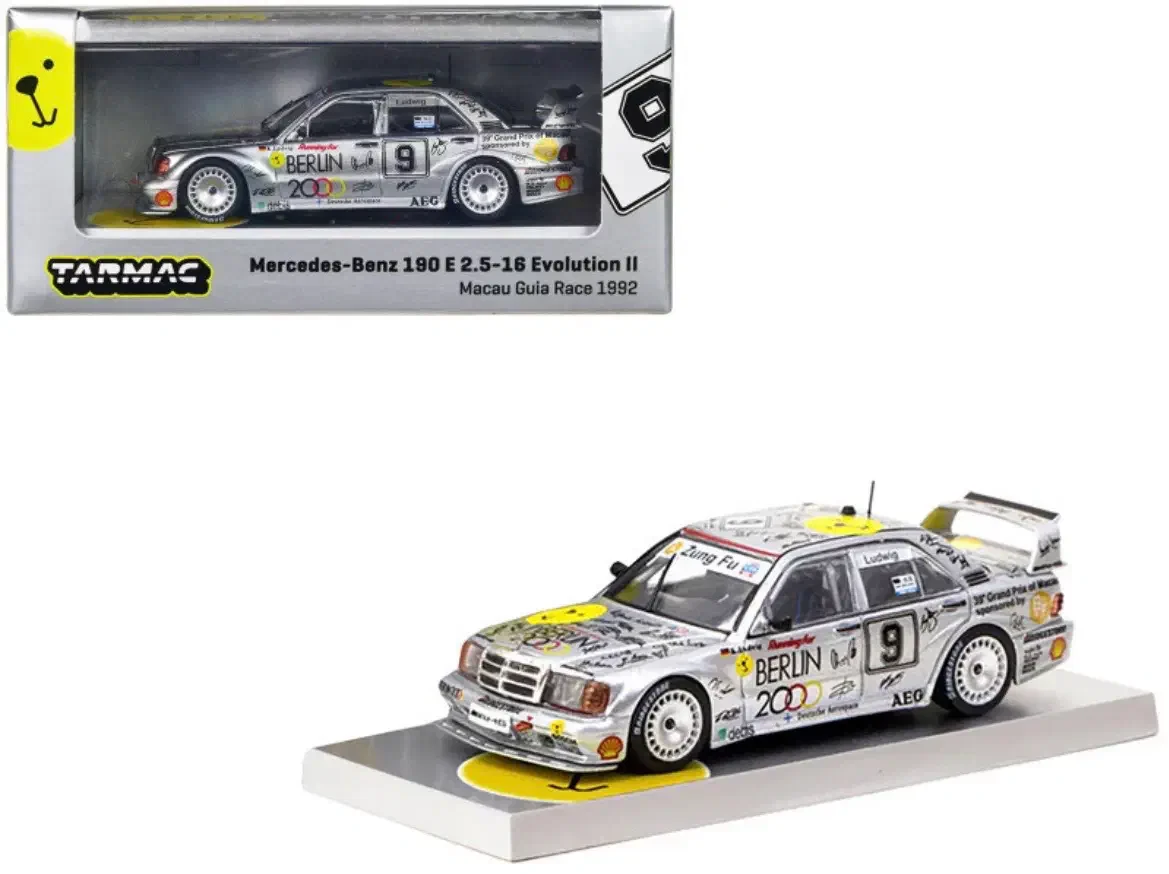2021 Mercedes-Benz 190E 2.5-16 Evolution II (Macau Gula Race 1992) Silver: Box: Image 3