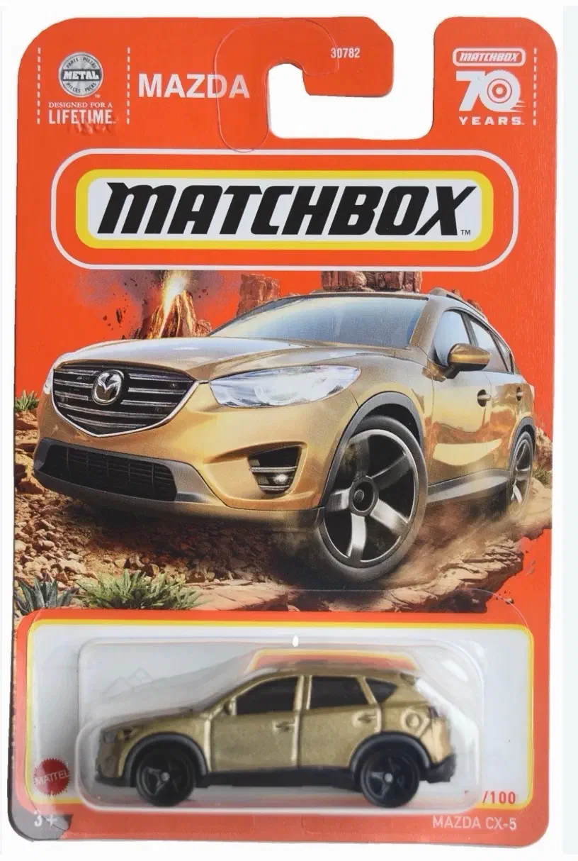 2023 Mazda CX-5 Bronze: Long Card: Image 2