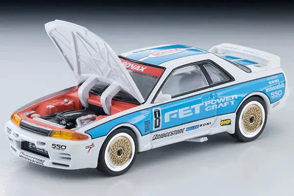 2026 FET Sports GT-R (1993 Specification) White: No Package: Image 8