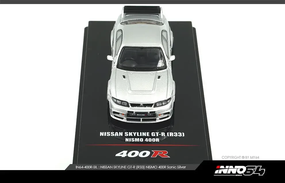 NISSAN SKYLINE GT-R (R33) NISMO 400R Sonic Silver: No Package: Image 7