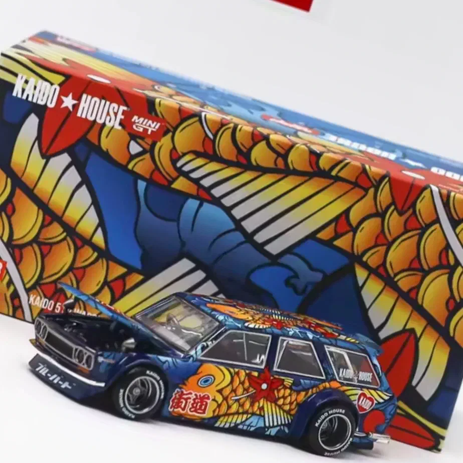 2026 Datsun Kaido 510 Wagon Koi Wagon V1 ZAMAC: Box: Image 7