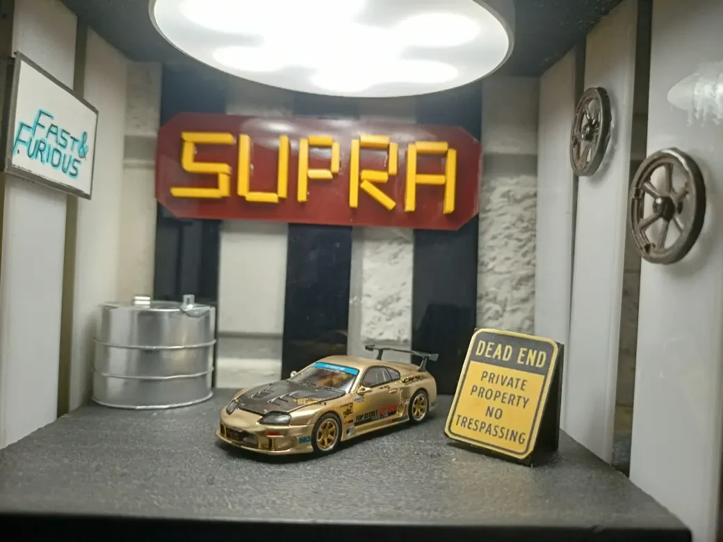 2025 Top Secret GT300 Supra Gold: Box: Image 6