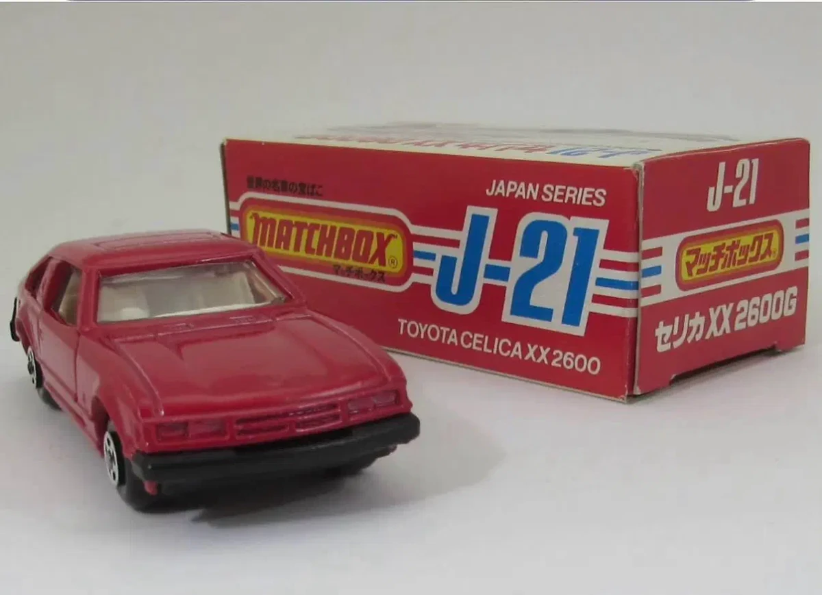 1980 Toyota Celica XX 2600 Red: No Package: Image 2