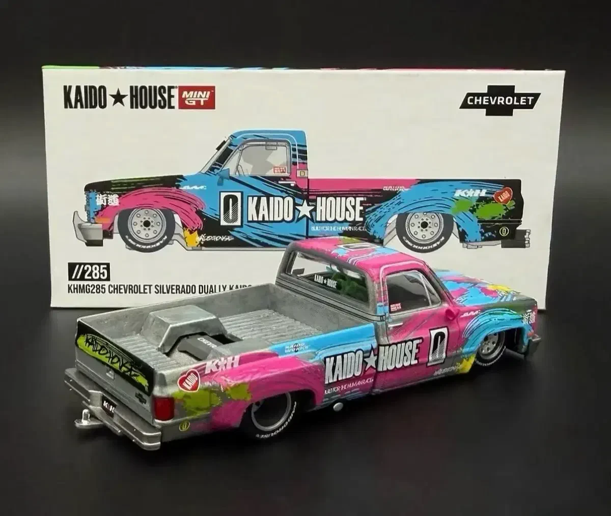 2026 Chevrolet Silverado Dually Kaido Splash V1 ZAMAC: No Package: Image 2