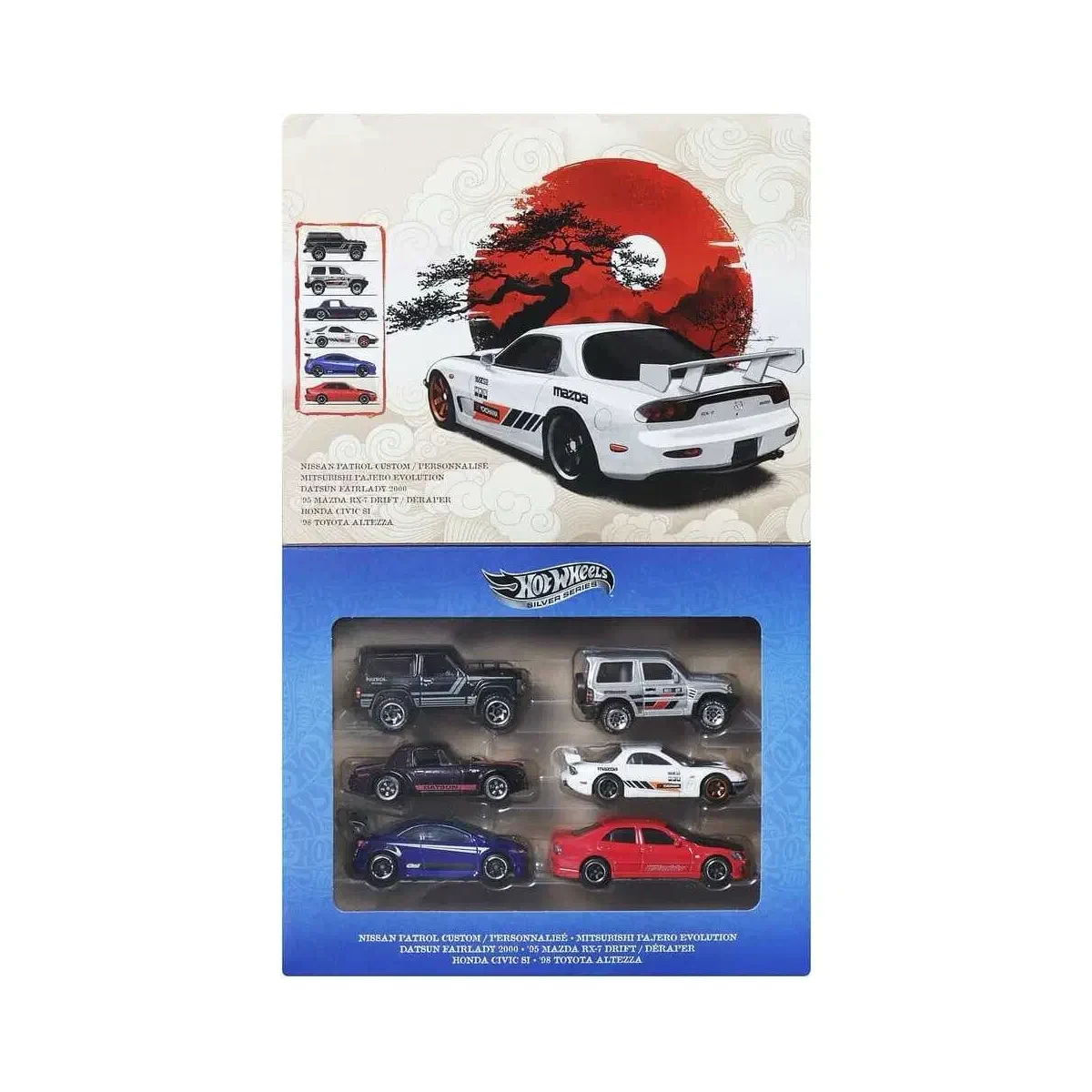 2026 Datsun Fairlady 2000 Purple: Long (US): Image 5