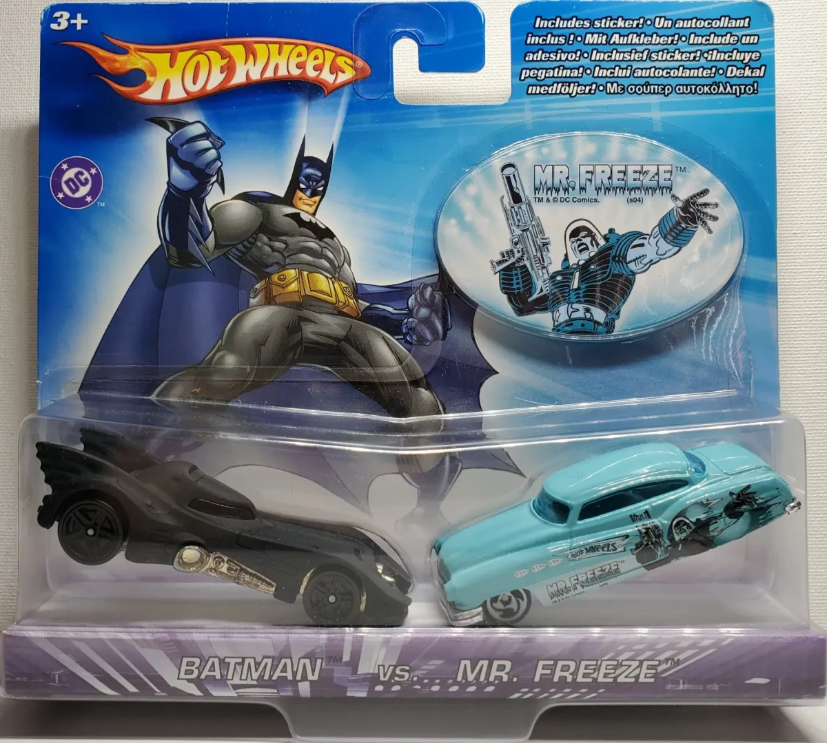 2005 Batmobile Black: Long (INT): Image 2