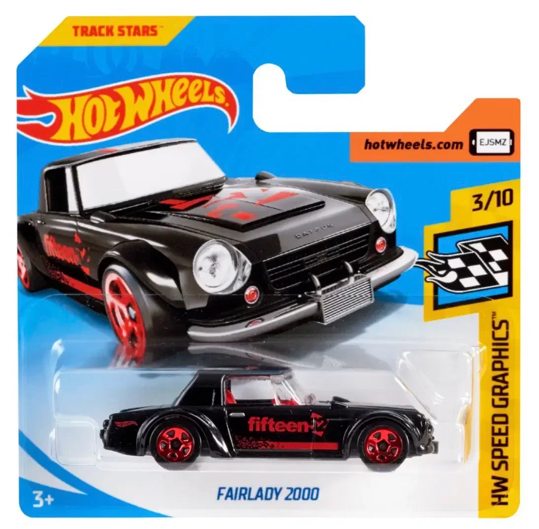 2018 Fairlady 2000 Black: Short: Image 2
