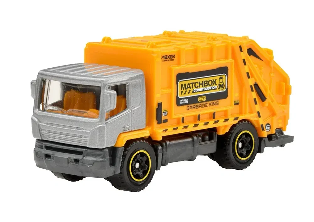 2023 Garbage King Grey: No Package: Image 4
