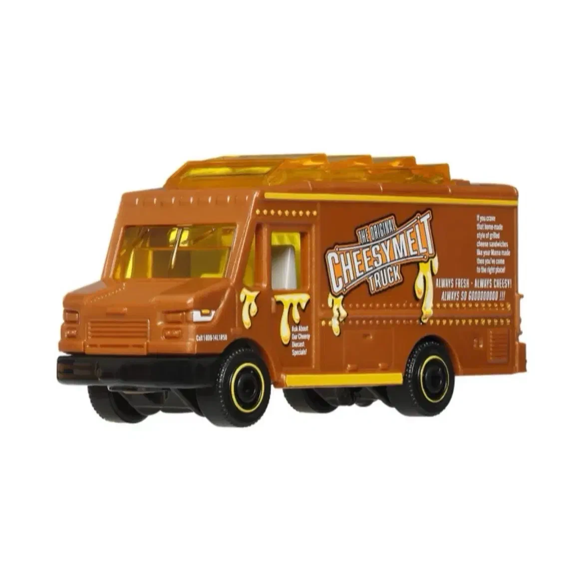 2026 Chow Mobile II Brown: No Package: Image 3