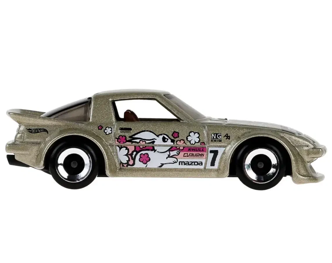 2026 Mazda RX-7 Beige: No Package: Image 5