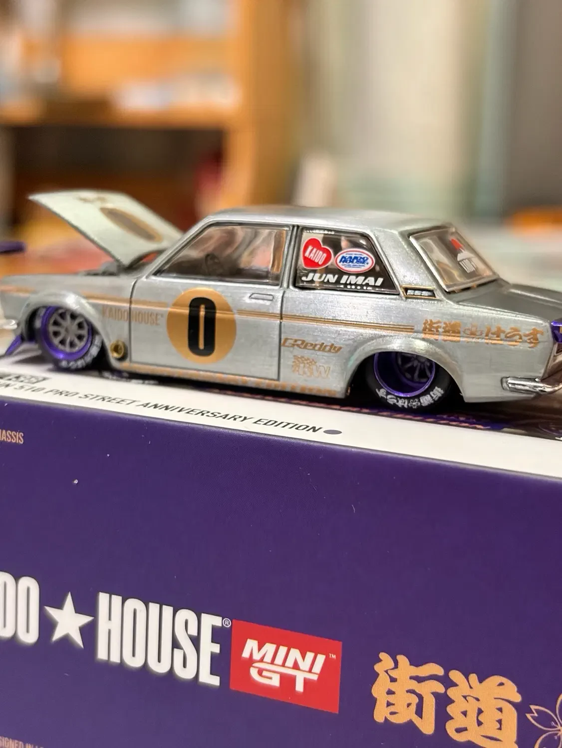 2024 Datsun 510 Pro Street Anniversary Edition ZAMAC: No Package: Image 2