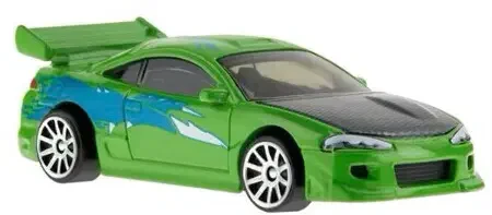 2023 95 Mitsubishi Eclipse Green: No Package: Image 2