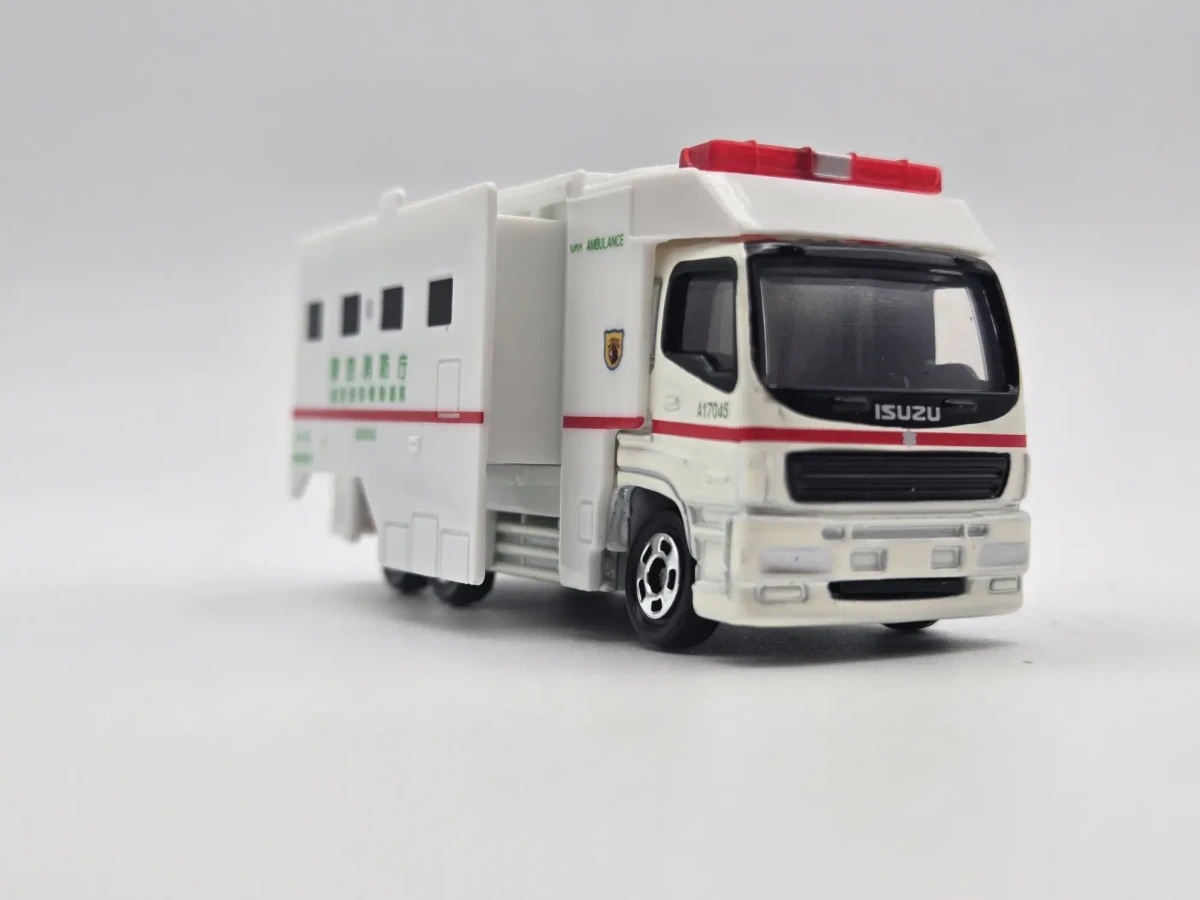2008 Super Ambulance (2008): No Package: Image 3