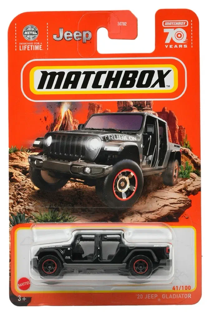 2023 20 Jeep Gladiator Black: Long Card: Image 2