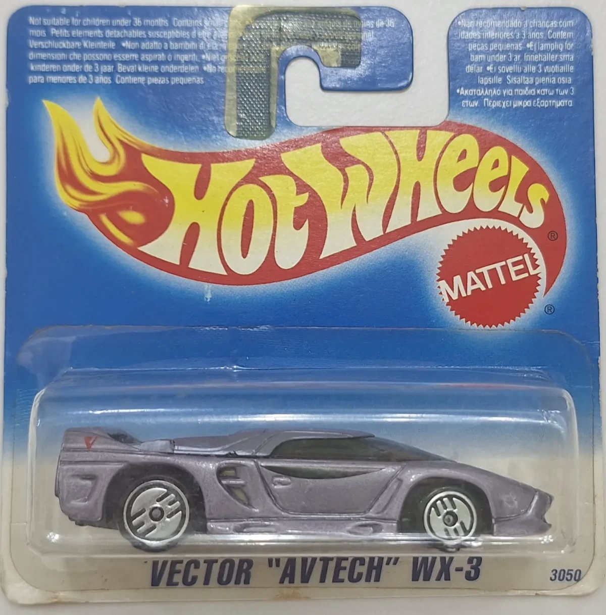 1994 Vector "Avtech" WX-3 Silver: Short: Image 3