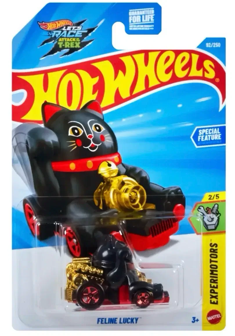 2026 Feline Lucky Black: Long (US): Image 6