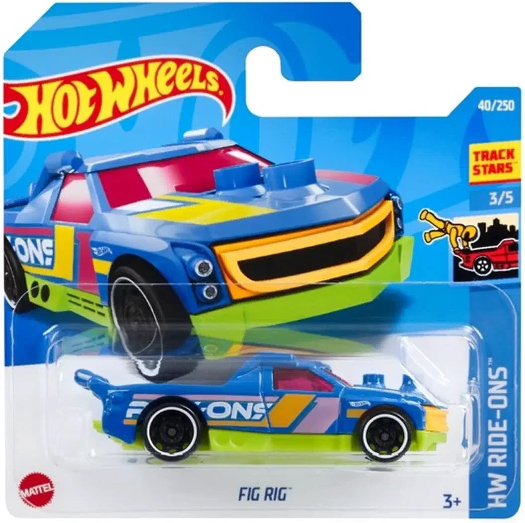 2022 Fig Rig Blue: Short: Image 3