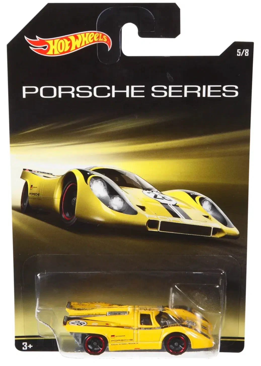2015 Porsche 917K Yellow: Long (INT): Image 5