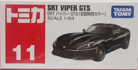 2014 SRT Viper GTS Black: Box: Image 2