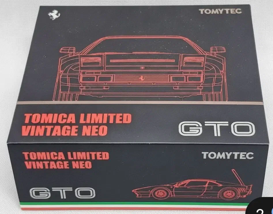 2022 Ferrari 288 GTO Red: Box: Image 2