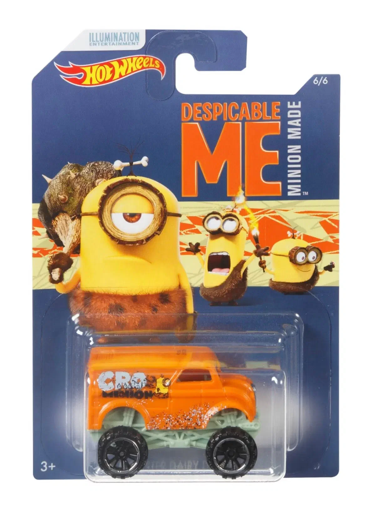 2017 Monster Dairy Delivery Orange: Long (INT): Image 5