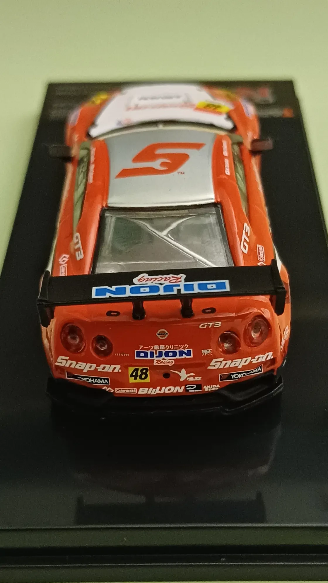 2018 Nissan GT-R NISMO GT3 Red: No Package: Image 4