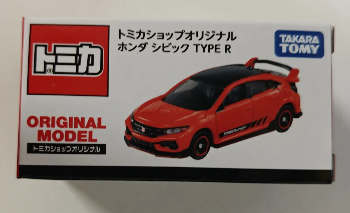 2026 Honda Civic Type R Red: Box: Image 2