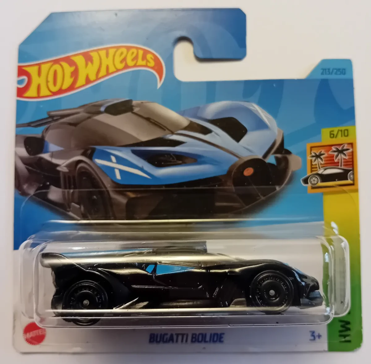 2023 Bugatti Bolide Blue: Short: Image 3