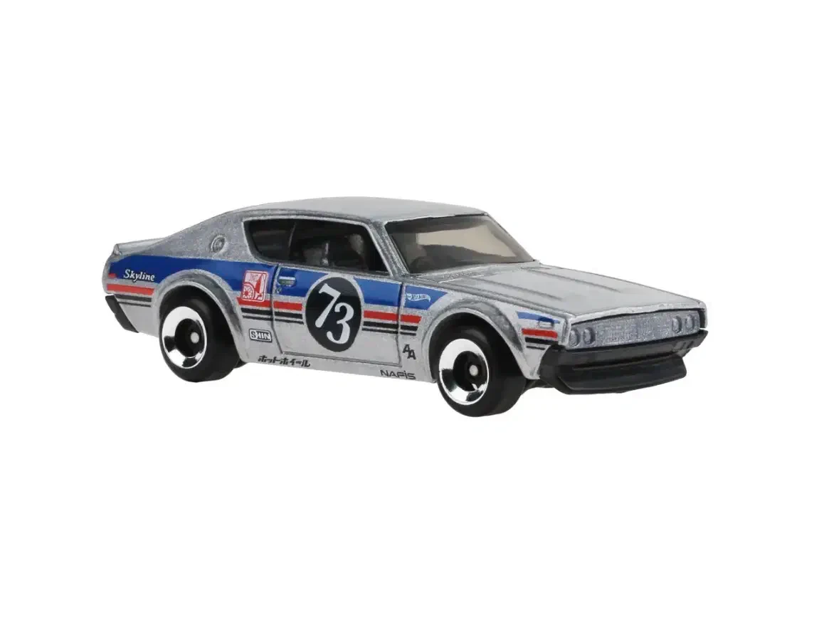 2026 Nissan Skyline 2000 GT-R Silver: No Package: Image 3