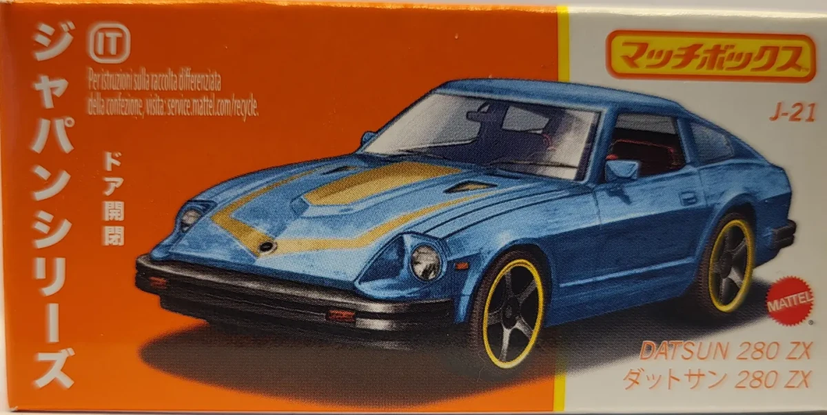 2023 Datsun 280 ZX Blue: Box: Image 2