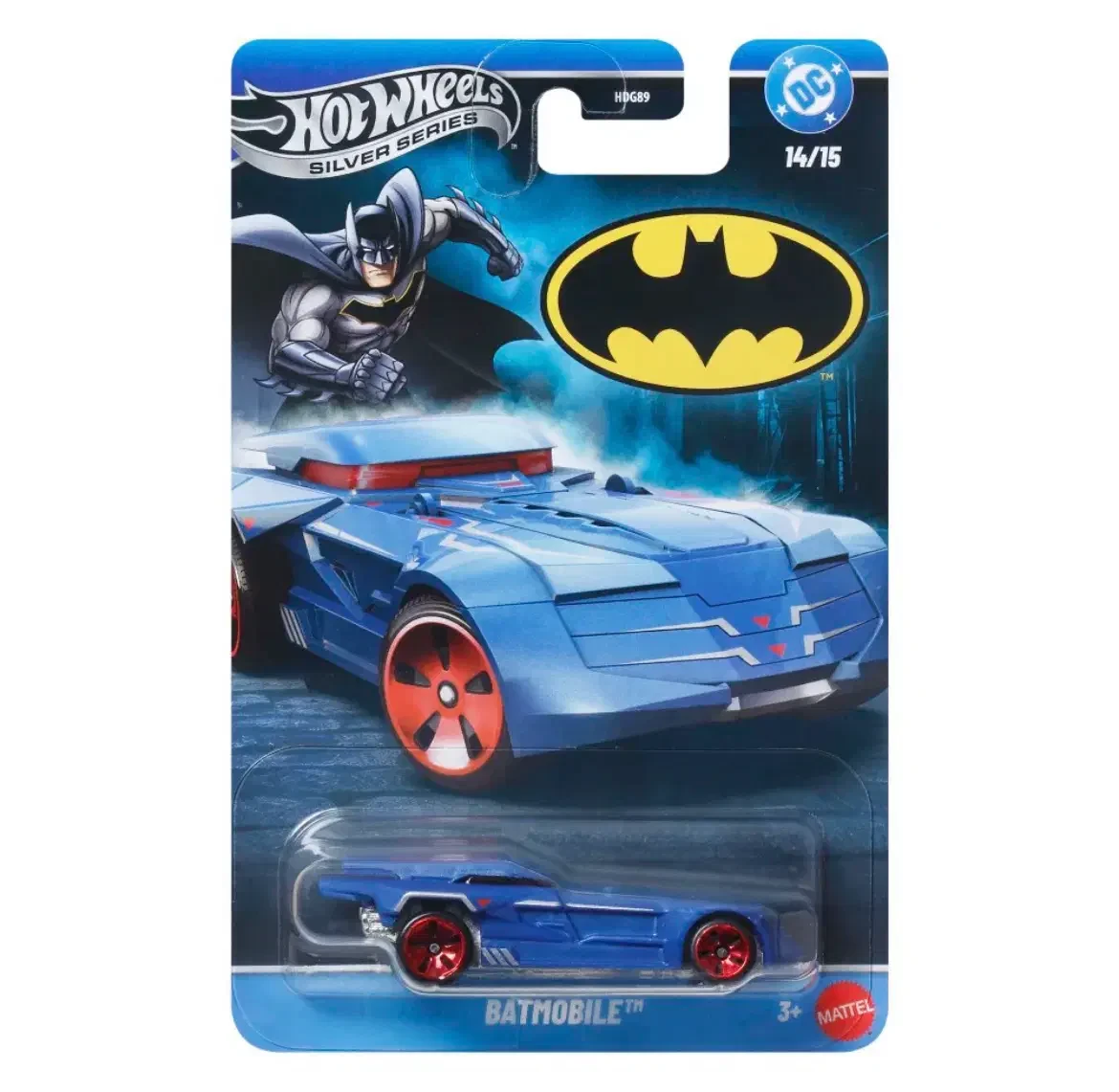 2026 Batmobile Blue: Long (INT): Image 5