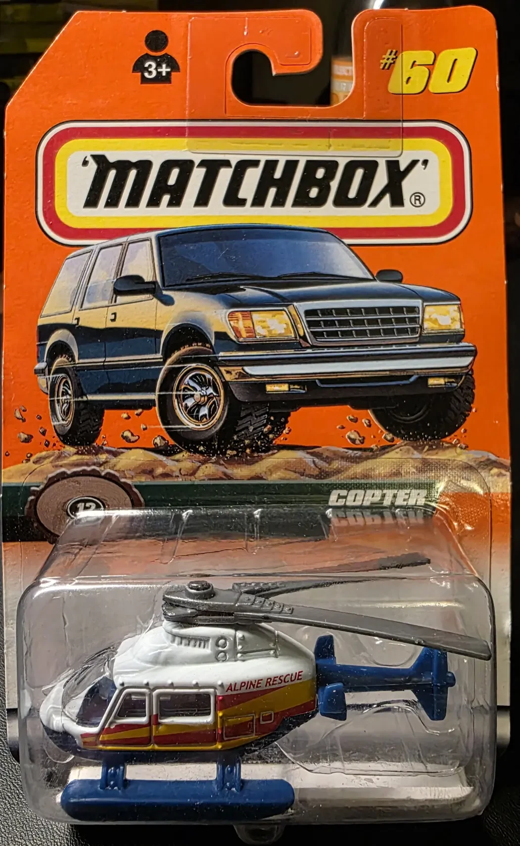 1999 Rescue Chopper White: Long Card: Image 2
