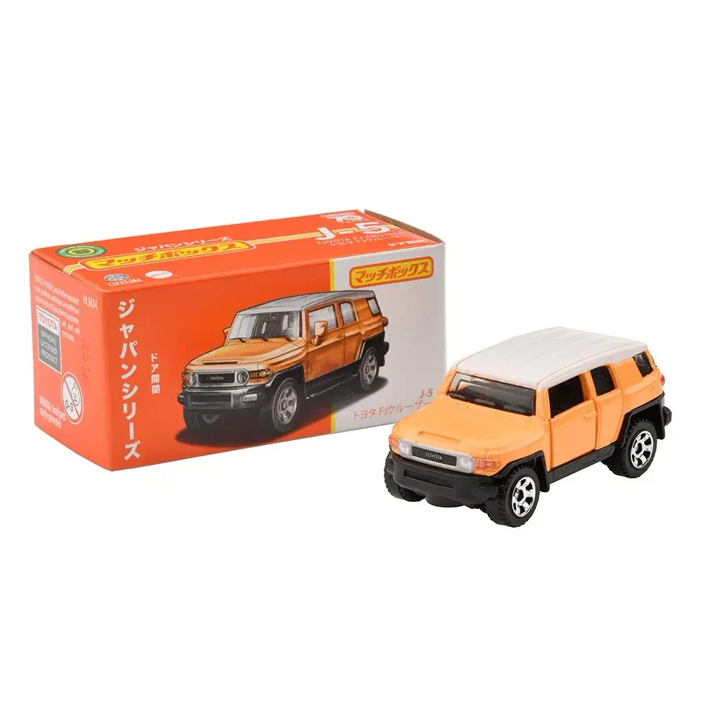 2022 Toyota FJ Cruiser Orange: No Package: Image 3