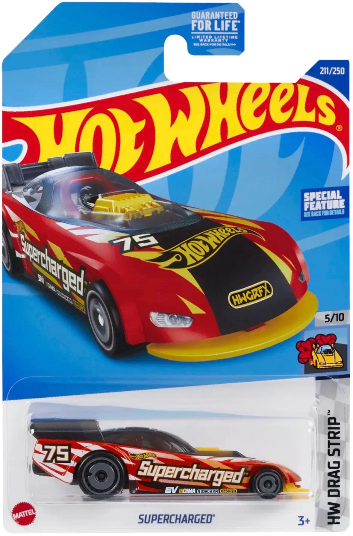 2022 Supercharged Red: Long (US): Image 2