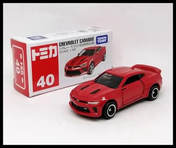 2017 Chevrolet Camaro Red: No Package: Image 2