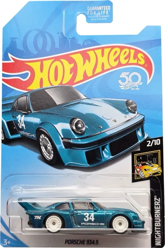 2018 Porsche 934.5 Teal: Long (US): Image 2