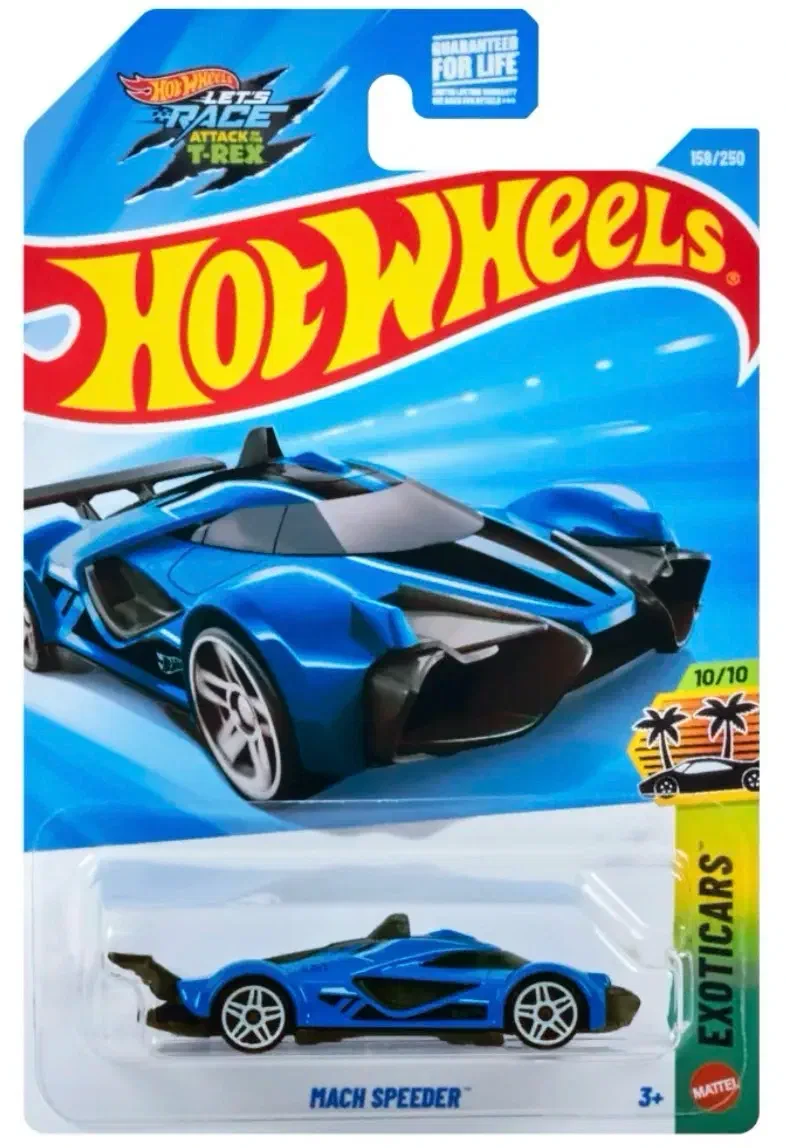 2026 Mach Speeder Blue: Long (US): Image 6