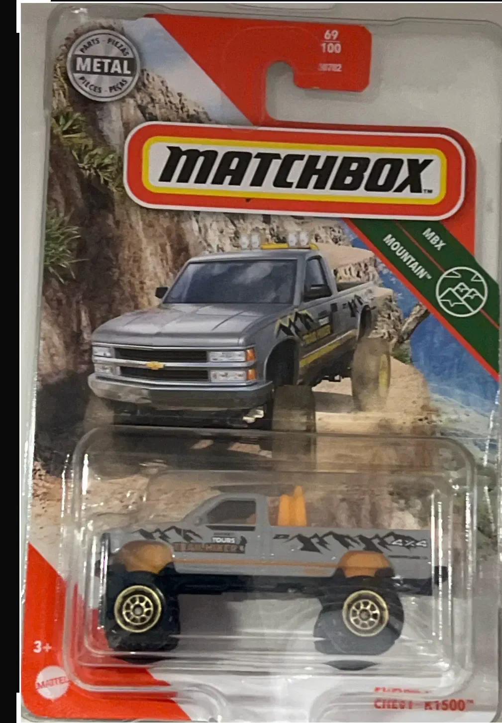 2020 Chevy K1500 Grey: Long Card: Image 2