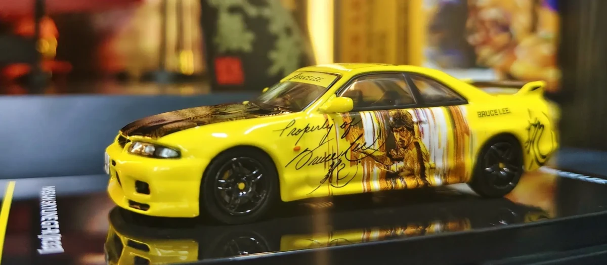 NISSAN SKYLINE GT-R (R33) “BRUCE LEE”: No Package: Image 4