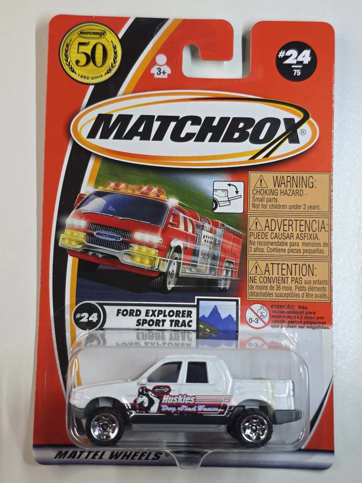 2002 Ford Explorer Sport Trac White: Long Card: Image 2
