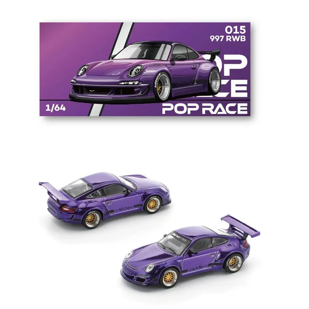 2025 997 RWB Purple: No Package: Image 2