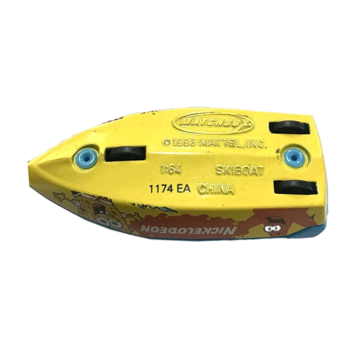 2004 Ski Boat Yellow: No Package: Image 3