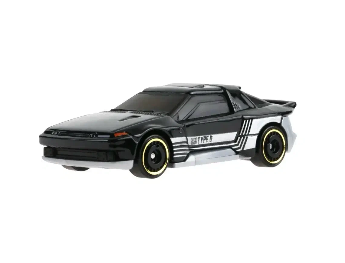 2026 Hako Type D Black: No Package: Image 2